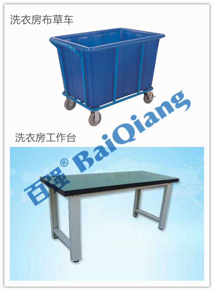 開酒店洗滌廠大概多少錢？洗滌廠日洗1000套利潤大概多少？