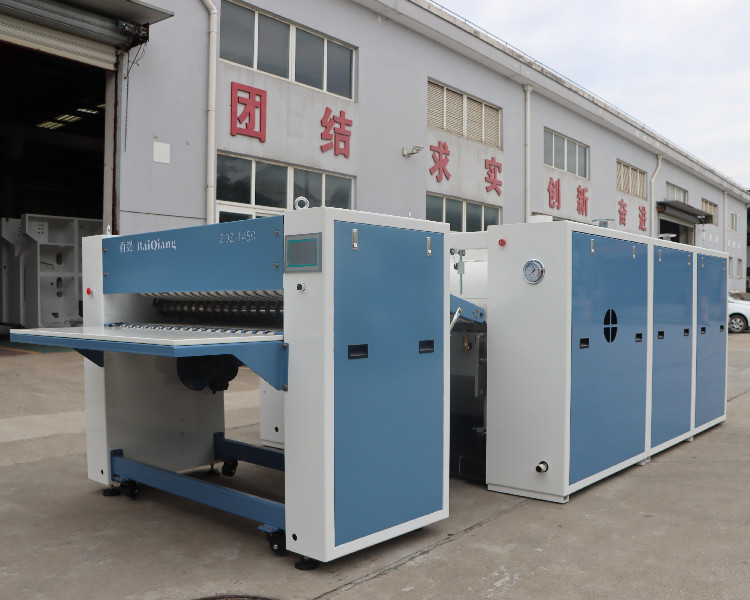 枕套燙平機(jī)的采購(gòu)說明